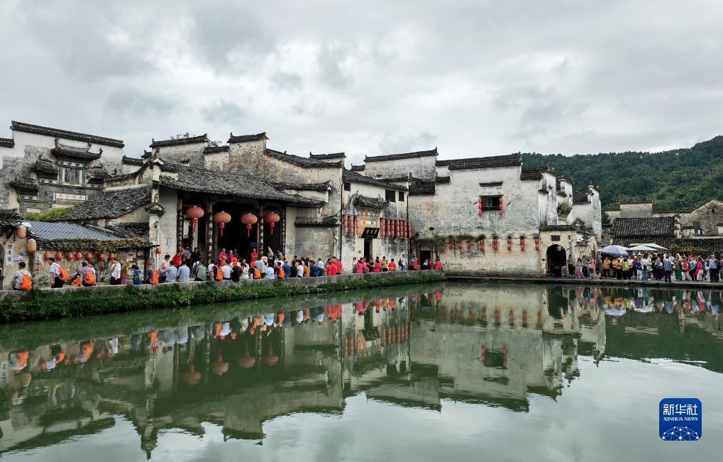 天下现金网app